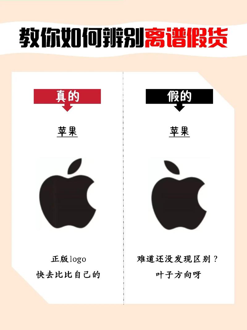9块9快手商品真的可信吗？如何辨别真伪？