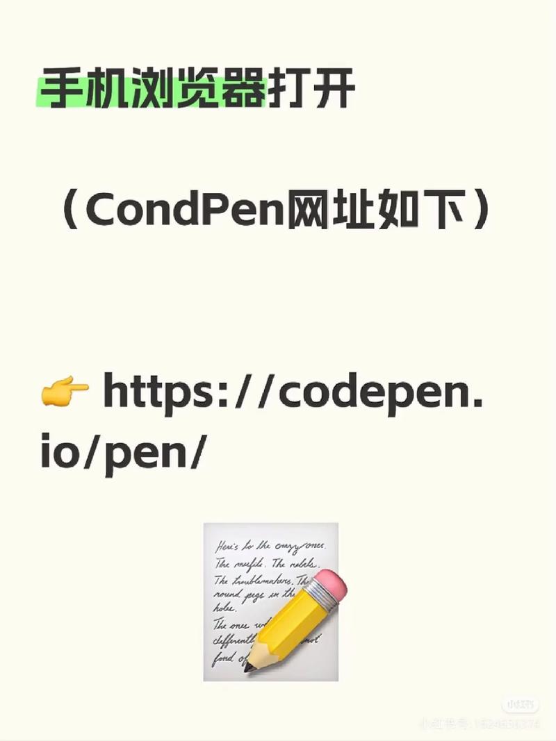 如何通过HTML代码使图片亮度提升？