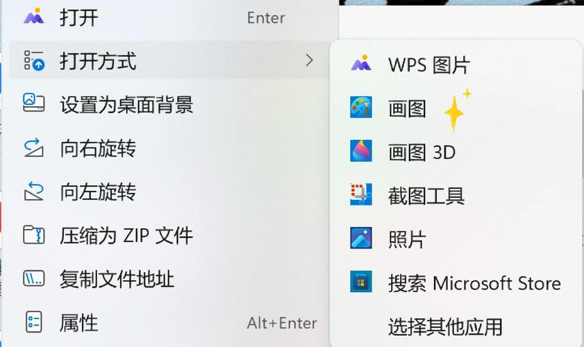 如何让picturebox图片实现自适应调整大小？