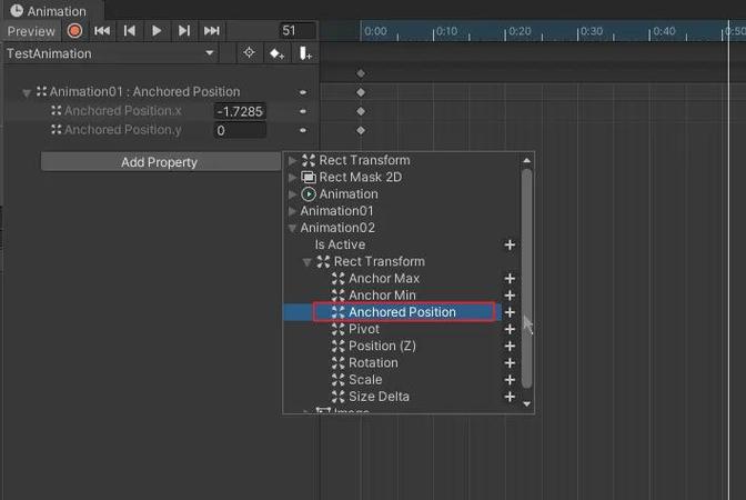 如何实现无缝滚动效果？