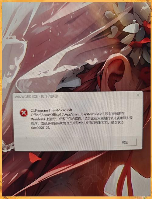 ASP .NET Core 2.0 MVC IIS发布后，apk文件下载失败怎么办？