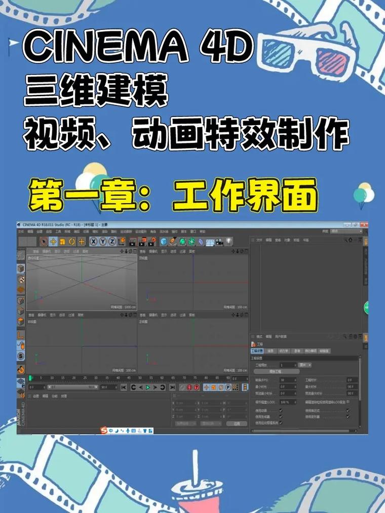 如何用ImGUI实现D3D外部菜单的绘制技巧？