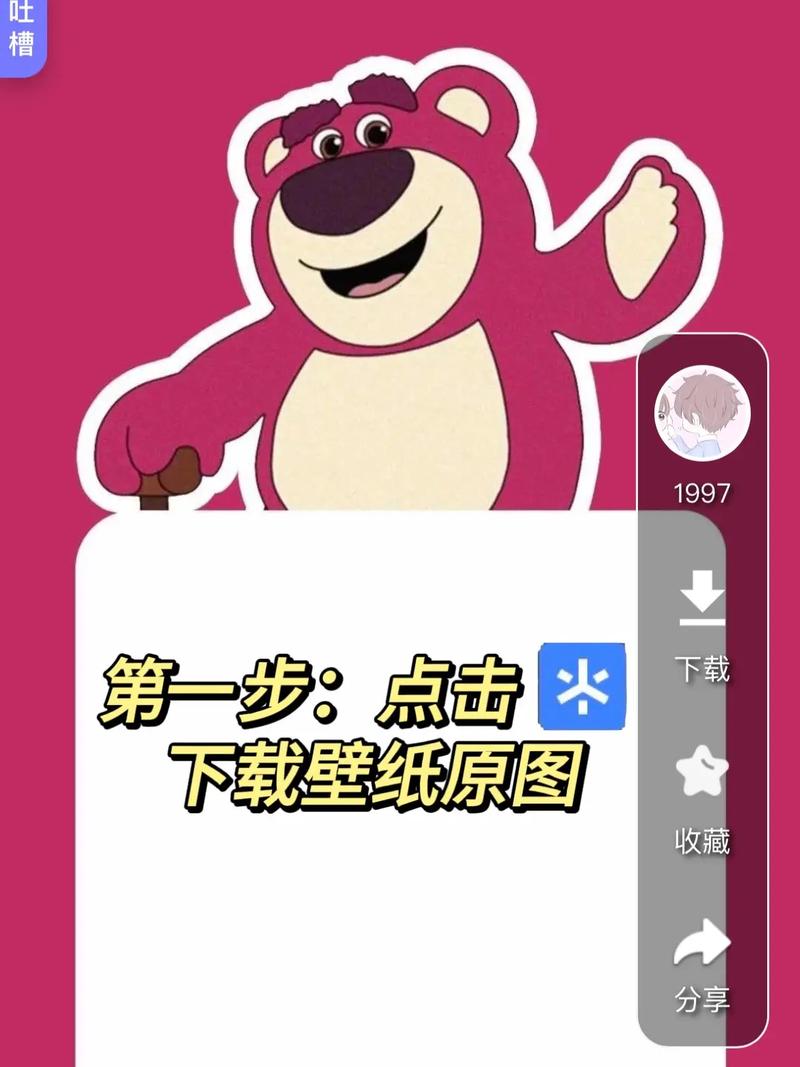 PHP如何制作带背景的二维码图片？