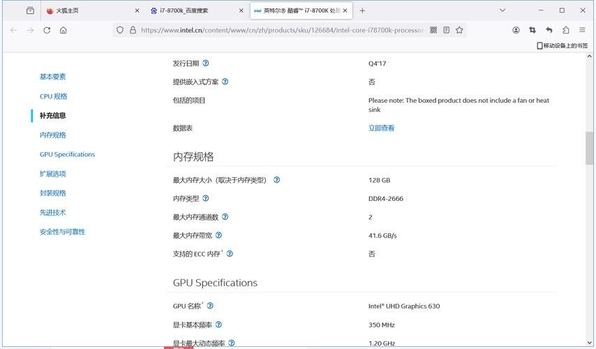 如何调整Ubuntu Java内存管理以显著提升系统运行效率？