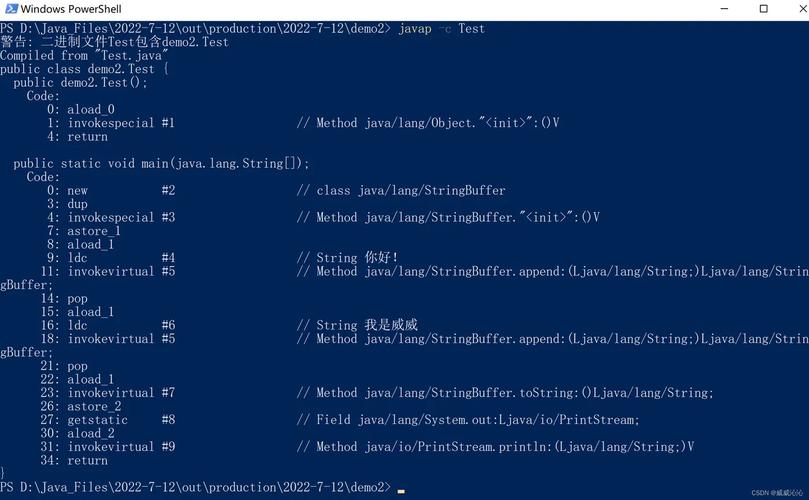 .NET中string与StringBuilder在字符串拼接上，哪种方法更高效？