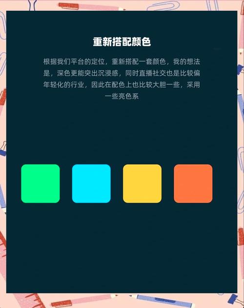 如何通过优化细节和功能来显著提升网站用户浏览体验？