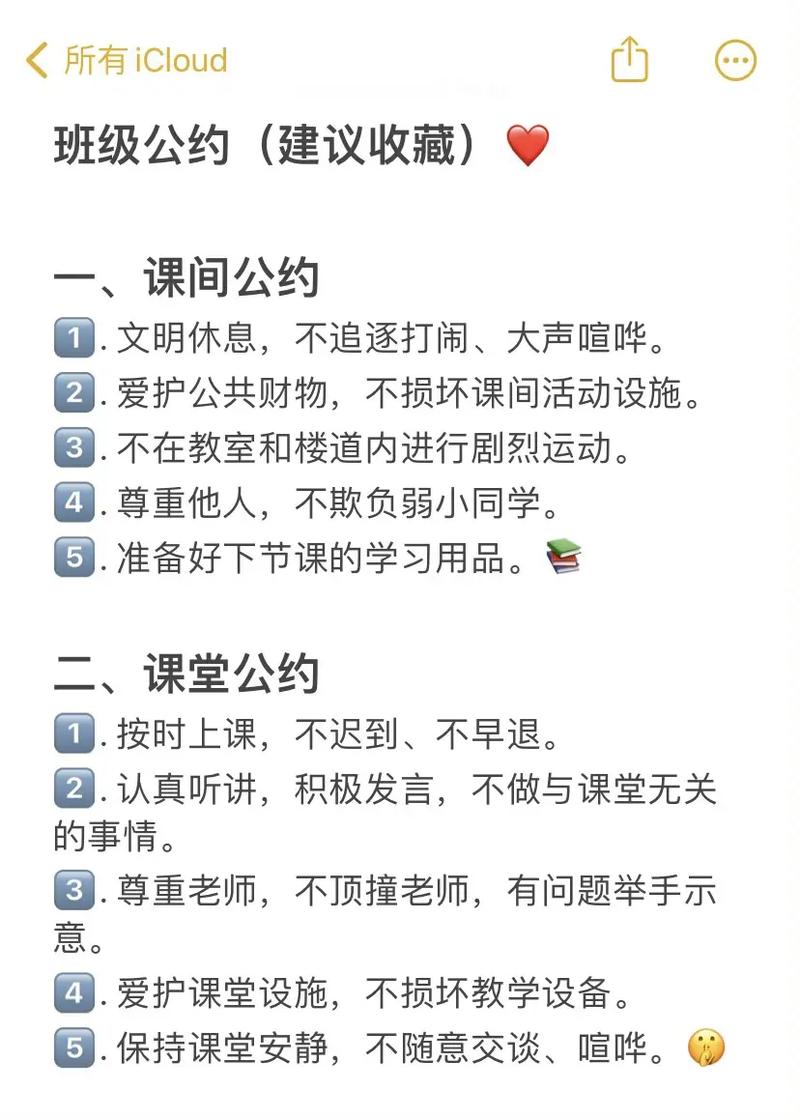WP7有约（三）中课堂哪些重点不容错过？