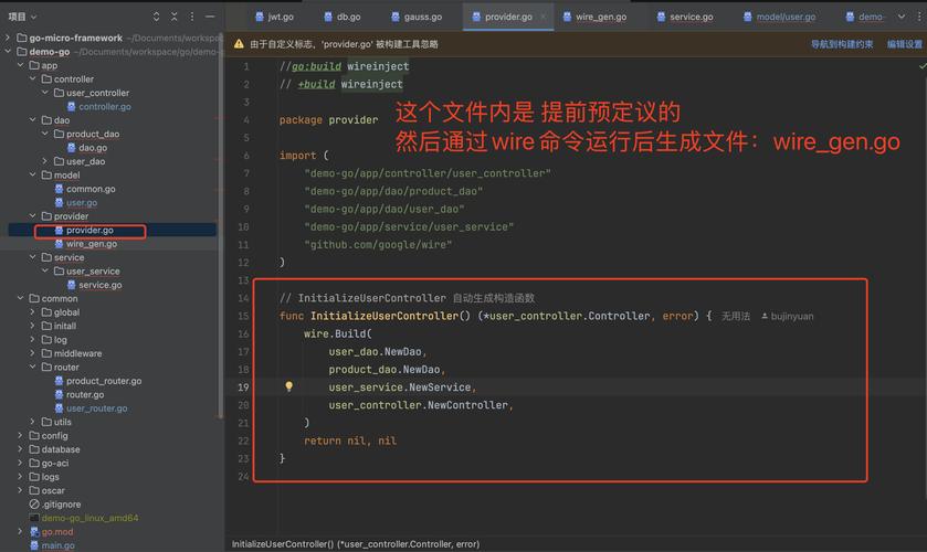 golang能写什么应用或工具？