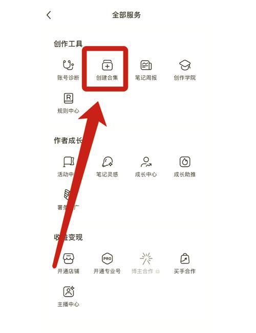 如何轻松学会个人建站？新手小白也能看懂的个人建站指南第16集Vivi详解！