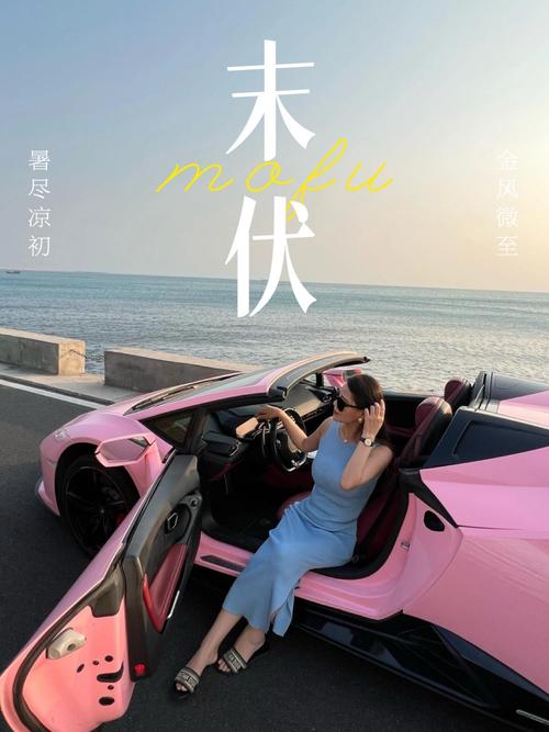 网红小王如何运用建造者模式，一步步定制专属豪车？