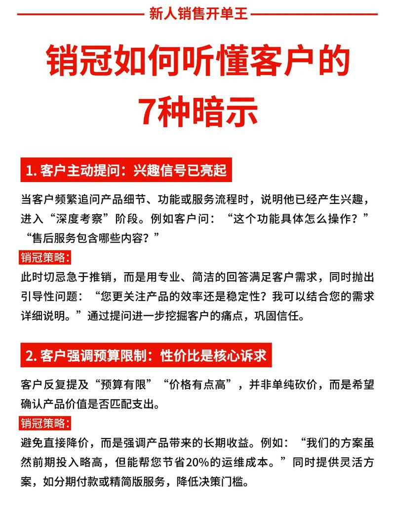 三级分销真的能让业绩翻倍无忧吗？这样的既保留了原句的核心信息，又以疑问的形式吸引潜在客户的注意。