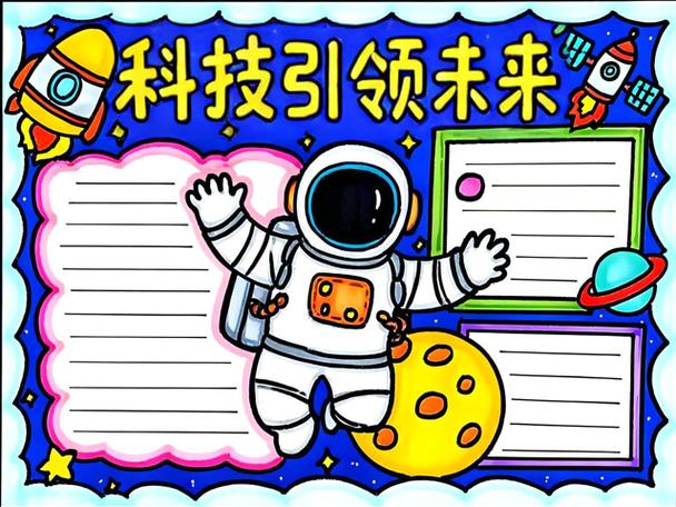 未来科技，语言新伙伴，嫩引领我们走向何方？