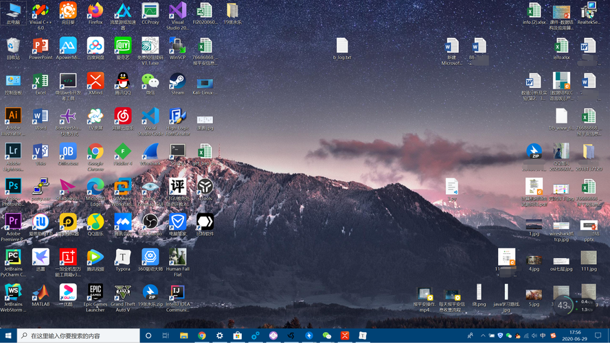 Windows桌面面向用户展示的第一界面是面向什么的？