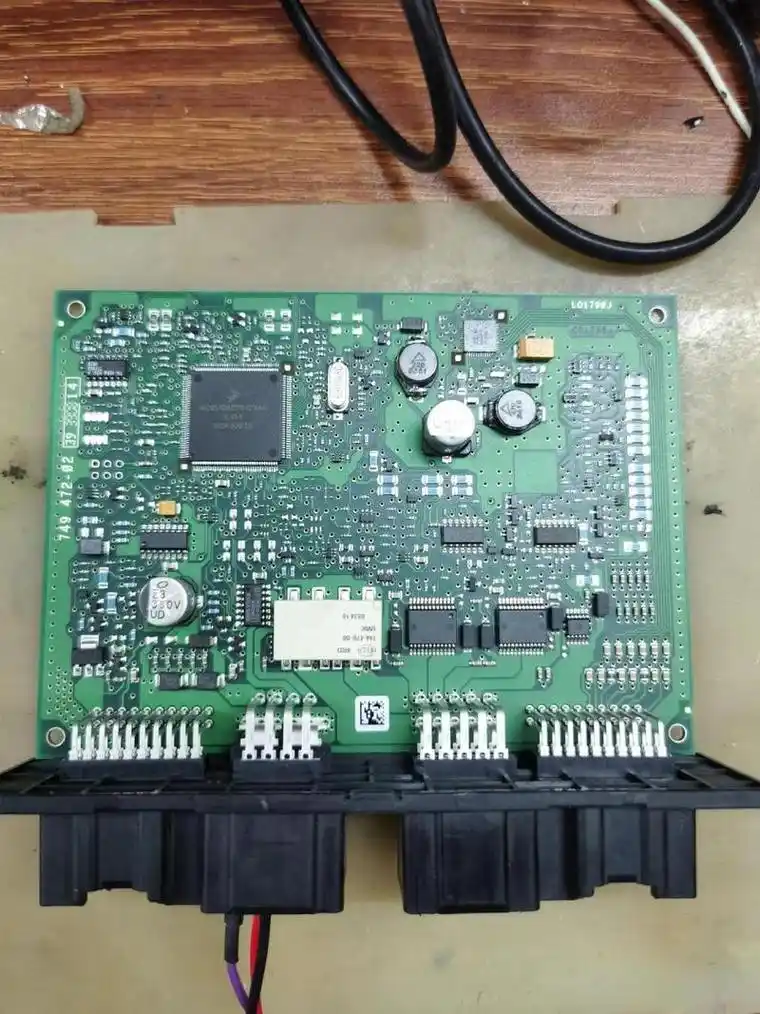 ecm模块具体功能有哪些？