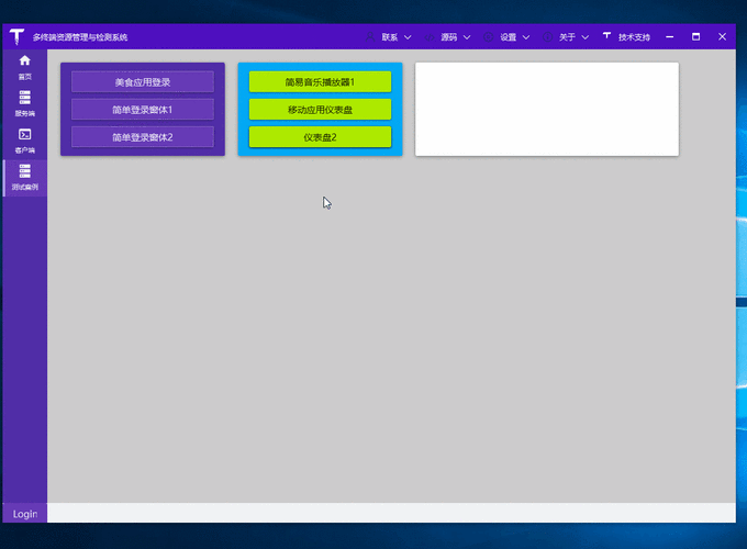 如何将WPF中的定时刷新UI功能改写为支持长尾词的动态更新机制？