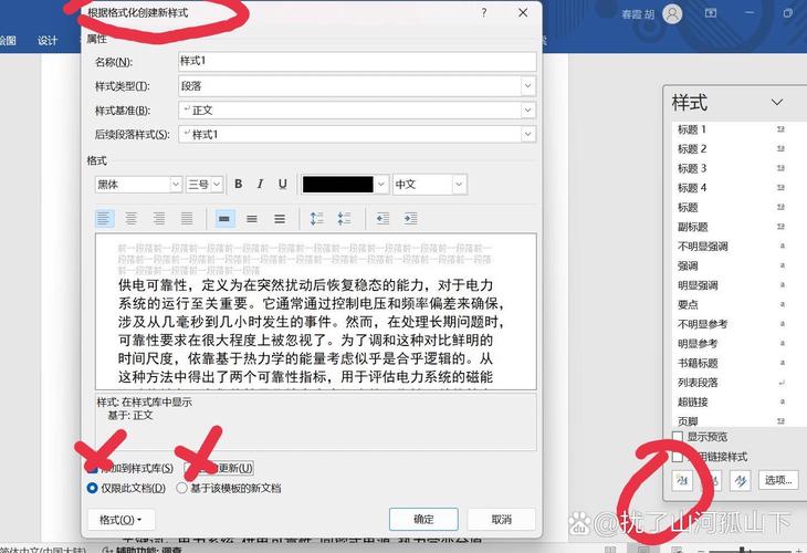 MyCms v4.0新发布，多语言资讯模板改写功能，如何实现？