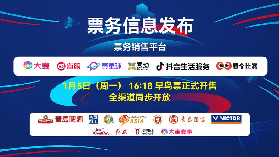 亚马VS电商巨头，这场激战正酣，究竟谁能脱颖而出？
