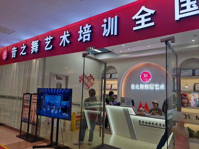 重庆SEO优化专家，搜舞艺术平台哪家服务更专业？