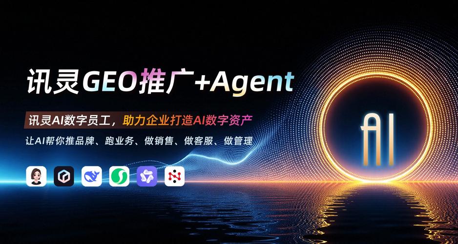 湖南地区SEO优化，哪家正规SEM服务商是您的不二之选呢？