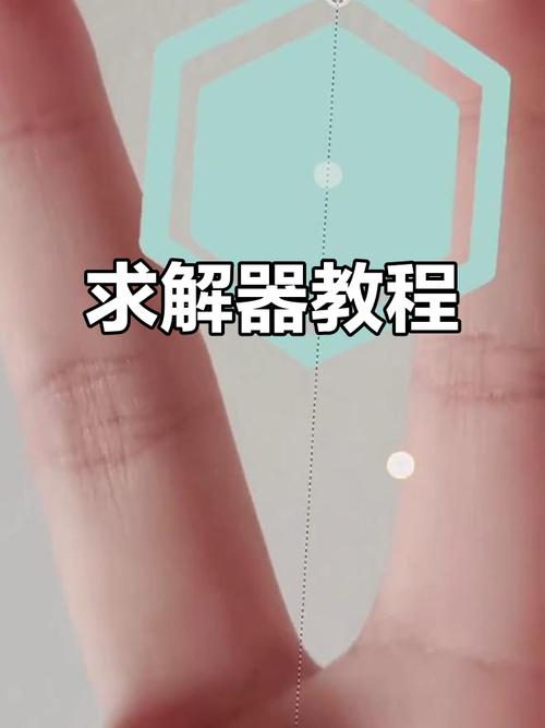 如何将非标品秒变神器，效果惊人，你真的想一探究竟吗？