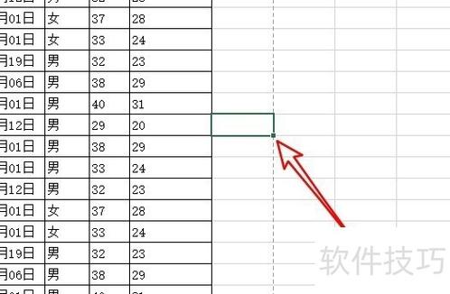 Vue ElementUI表格分页如何改写为支持长尾词的智能分页查询？