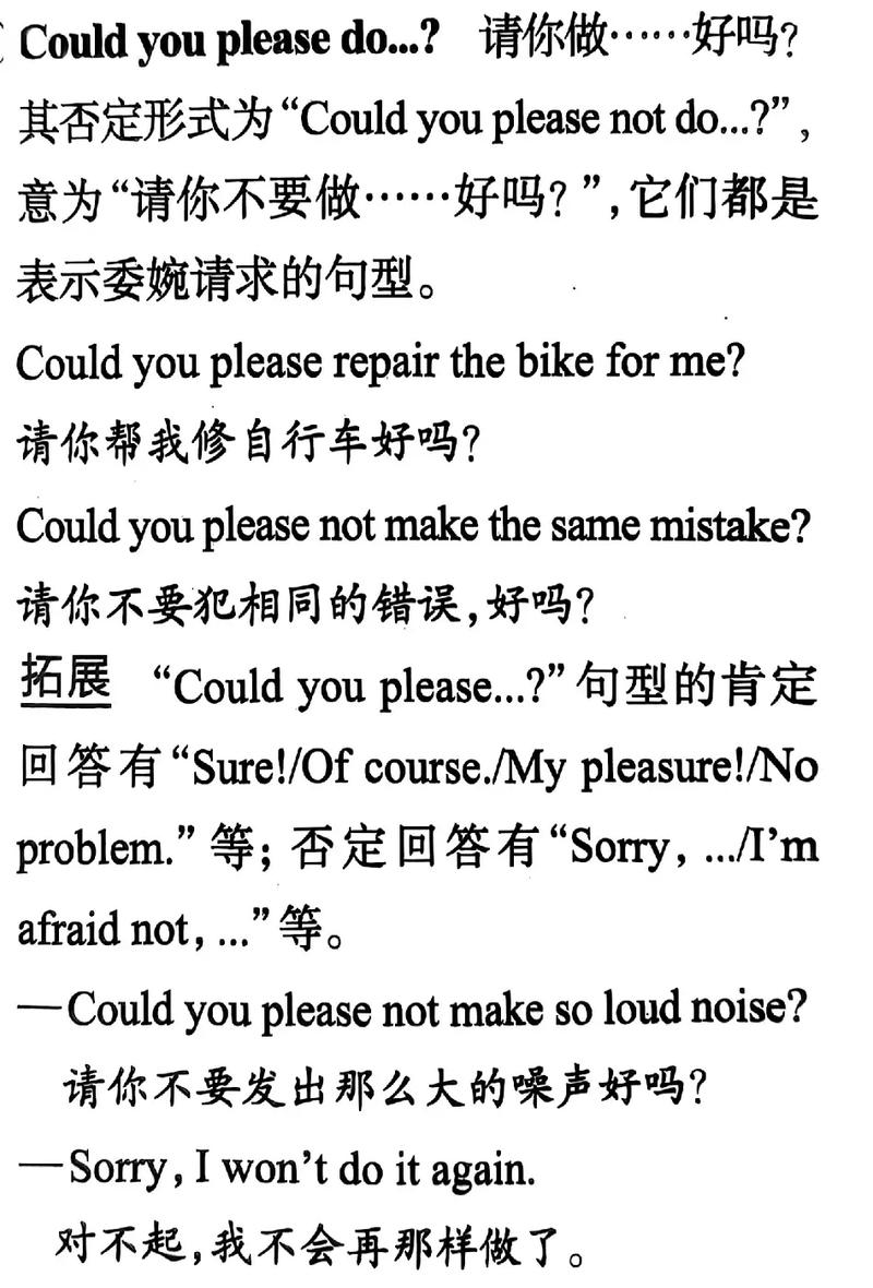 如何将可选索引类型递归改写为非可选且无递归的长尾？