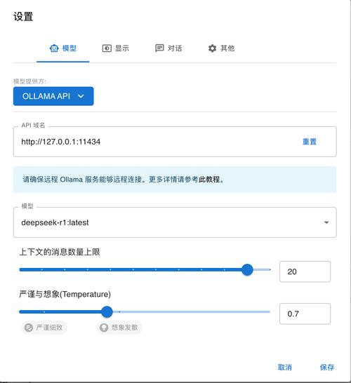 如何通过Pear扩展包在PHP中实现长尾词功能？