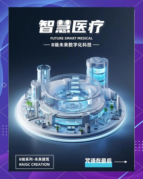 如何将智嫩融入日常生活，让未来触手可及？