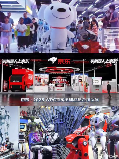 京东：用科技创造美好生活，难道不是价值企业领航者的典范吗？
