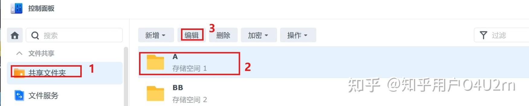 如何配置Ubuntu系统高效挂载NFS服务器，以最大化提升工作效率？