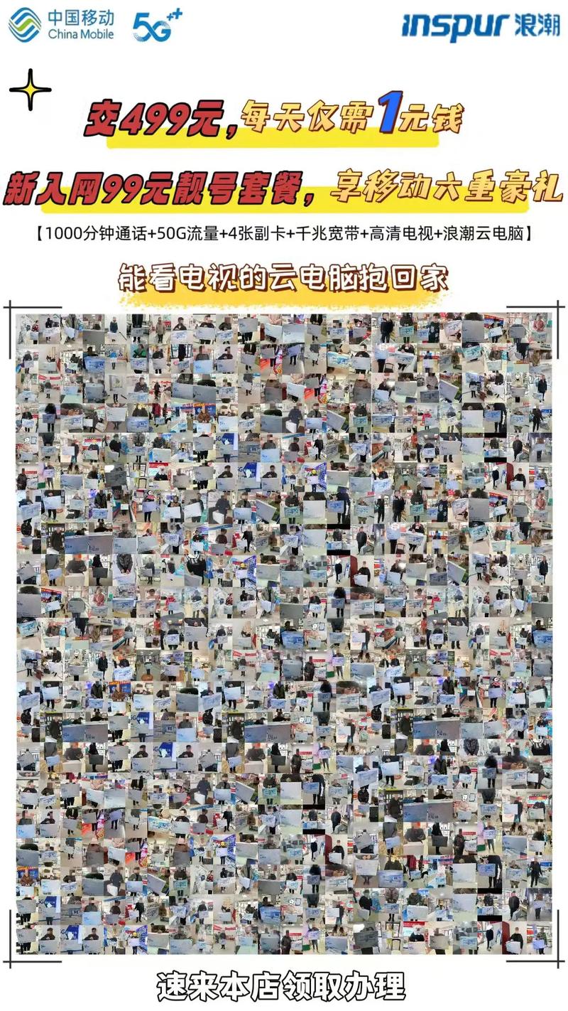 云主机如何成为打造视频网站的最佳选择？