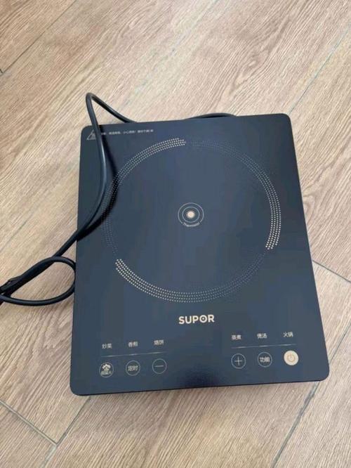 苏泊尔秘镜电磁炉质量如何？真实体验评价？