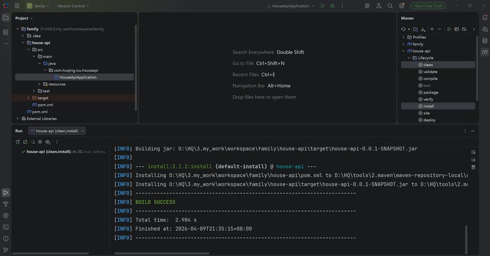 如何解决IDEA中无法解析列名的问题？