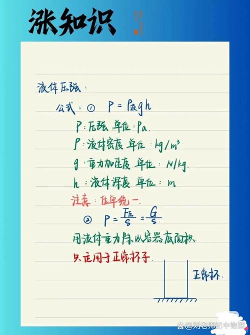 容器能否彻底解决所有问题？