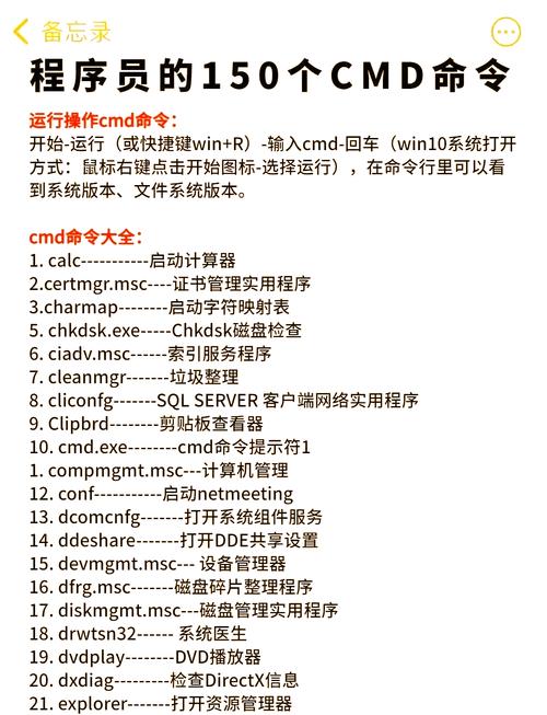 Laravel5.5执行表迁移命令表为空怎么办？