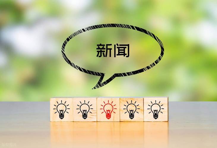 如何通过规范发布负面新闻稿有效避免舆论危机？