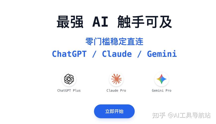 Claude Opus 4.7在国内使用时有哪些最新优化和技巧分享？