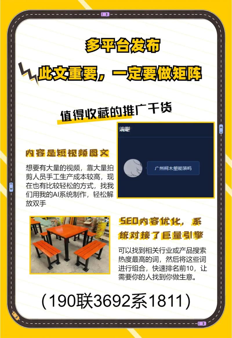 洛阳网站建设费用具体分析，影响价格的关键因素有哪些？