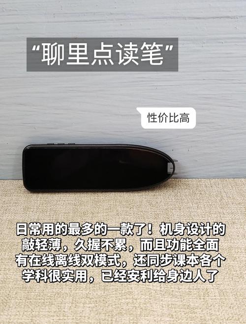 有没有什么轻松写作、高效的神器推荐呢？