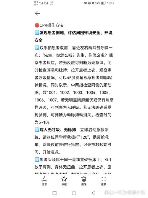 xlua build时如何有效处理报错，避免长尾词问题？