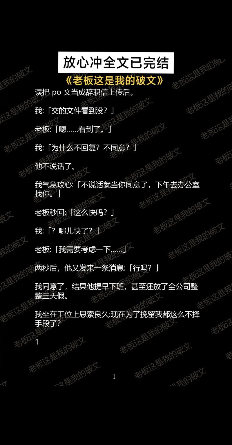 这是我在51CTO博客发表的第一篇博文，如何打造高质量长尾词？