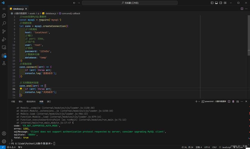 PHP7版本中是否缺少了oci8扩展模块支持？