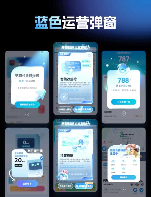 移动端广告弹窗过多，真的会严重影响搜索引擎优化（SEO）评分吗？