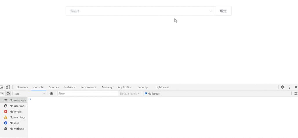 如何让Vue的el-select组件默认选中第一个或第二个选项？