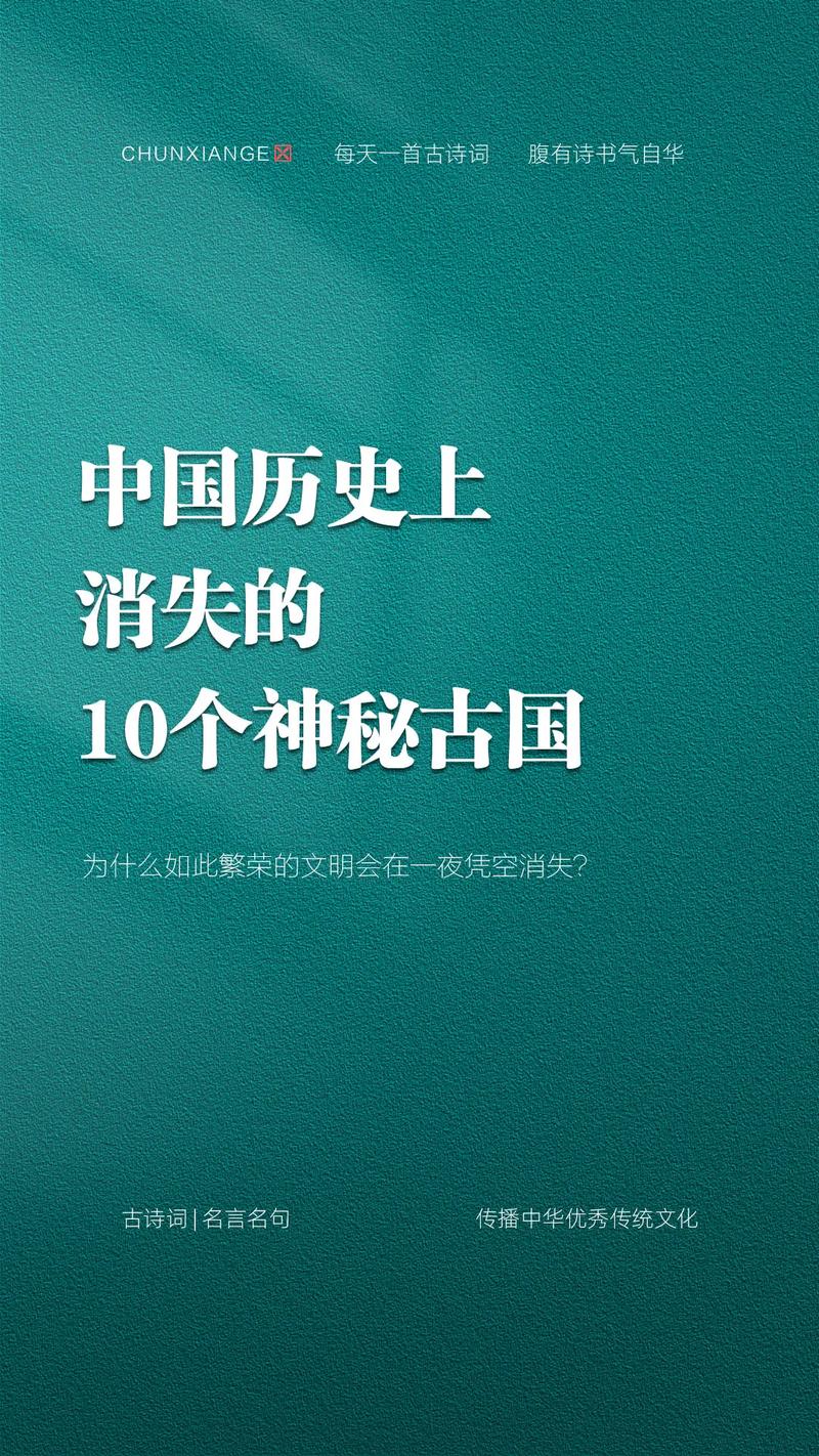 历史事实数据库系统究竟是什么神秘的存在？