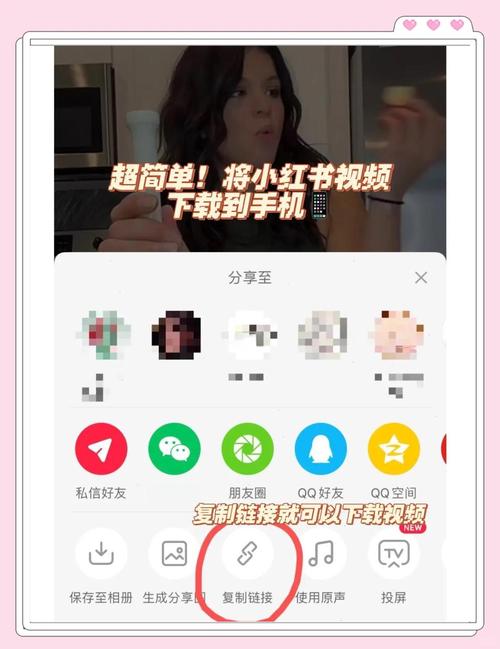 手机上如何下载收藏的在线视频到本地？
