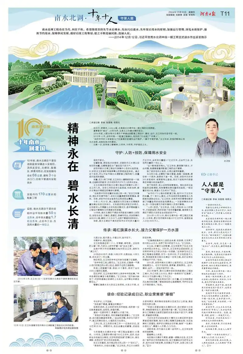 免费刊登能带来哪些具体好处？