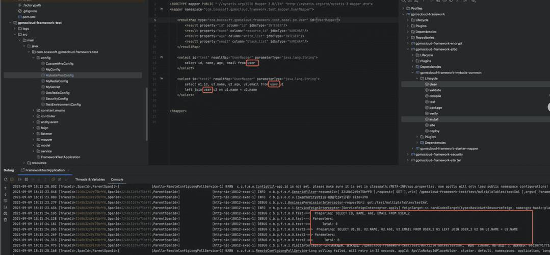 Mybatis如何根据List批量查询，实现长尾词列表的检索？