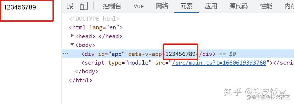 Vue3中h函数有哪些常见应用场景和用法？