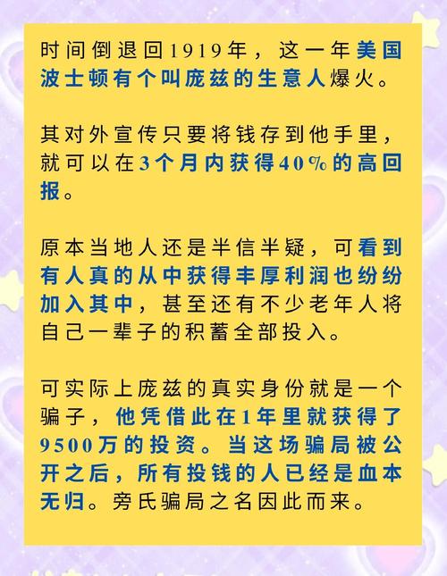 恶意注册域名，是否陷入买卖陷阱的漩涡？